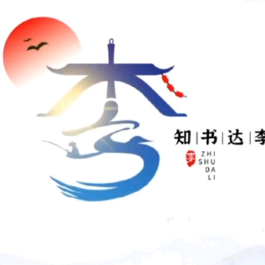 无节操De夜猫子