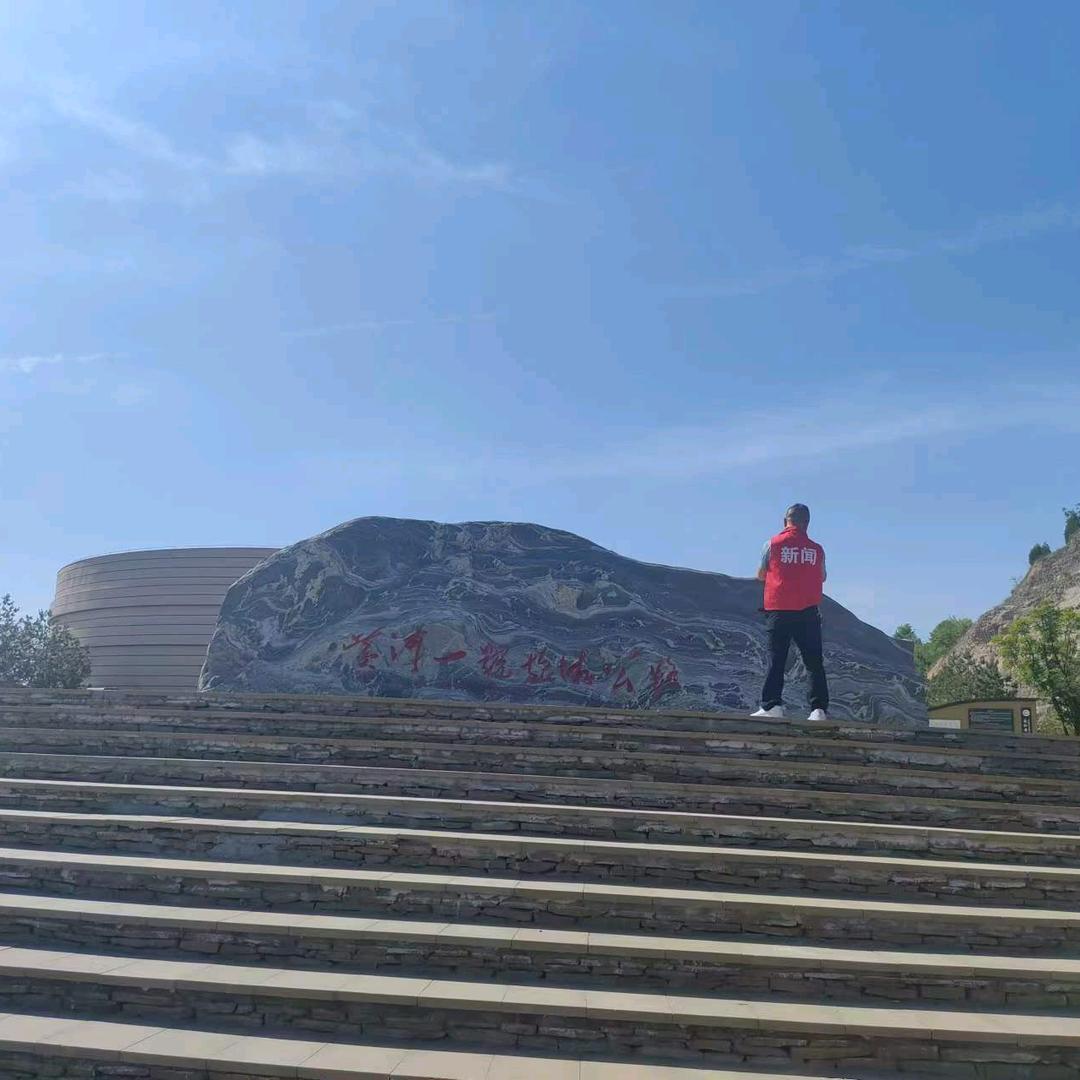 黑鹰