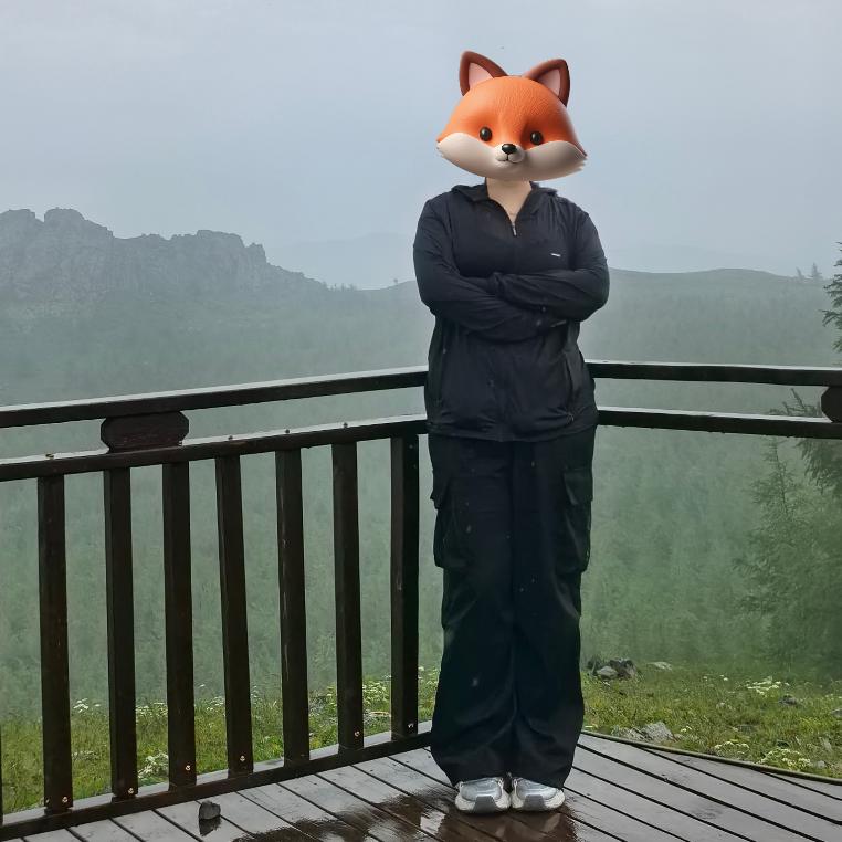 余秋