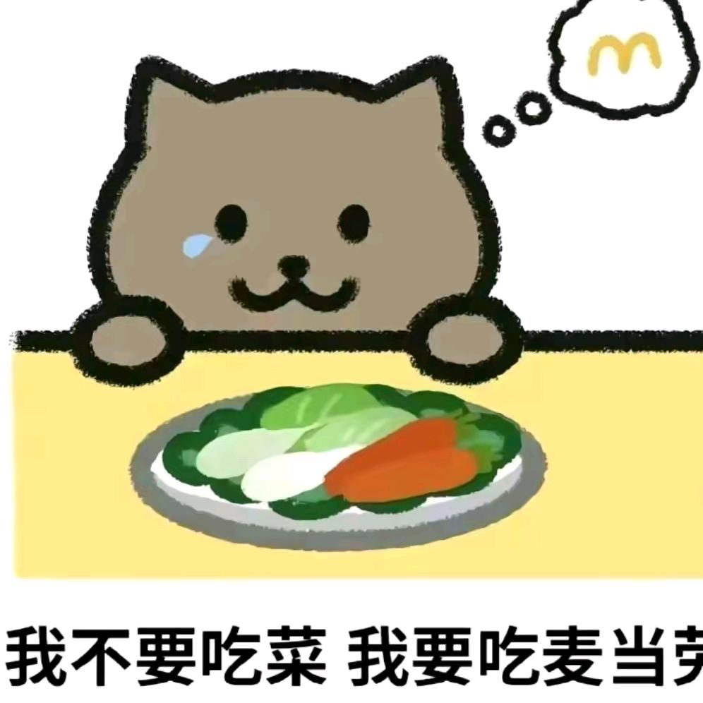 遗憾的回忆