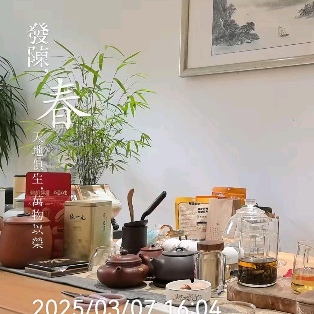 明天更好