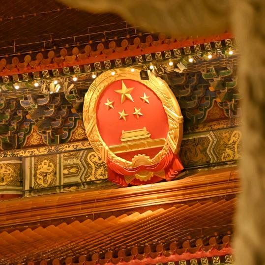 弓挽长城