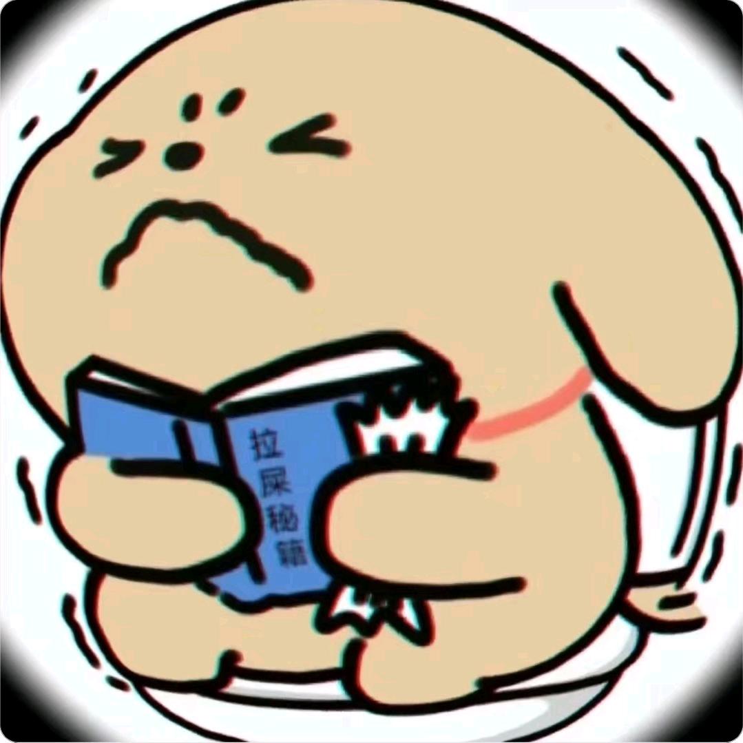 蒸橙才是必殺技