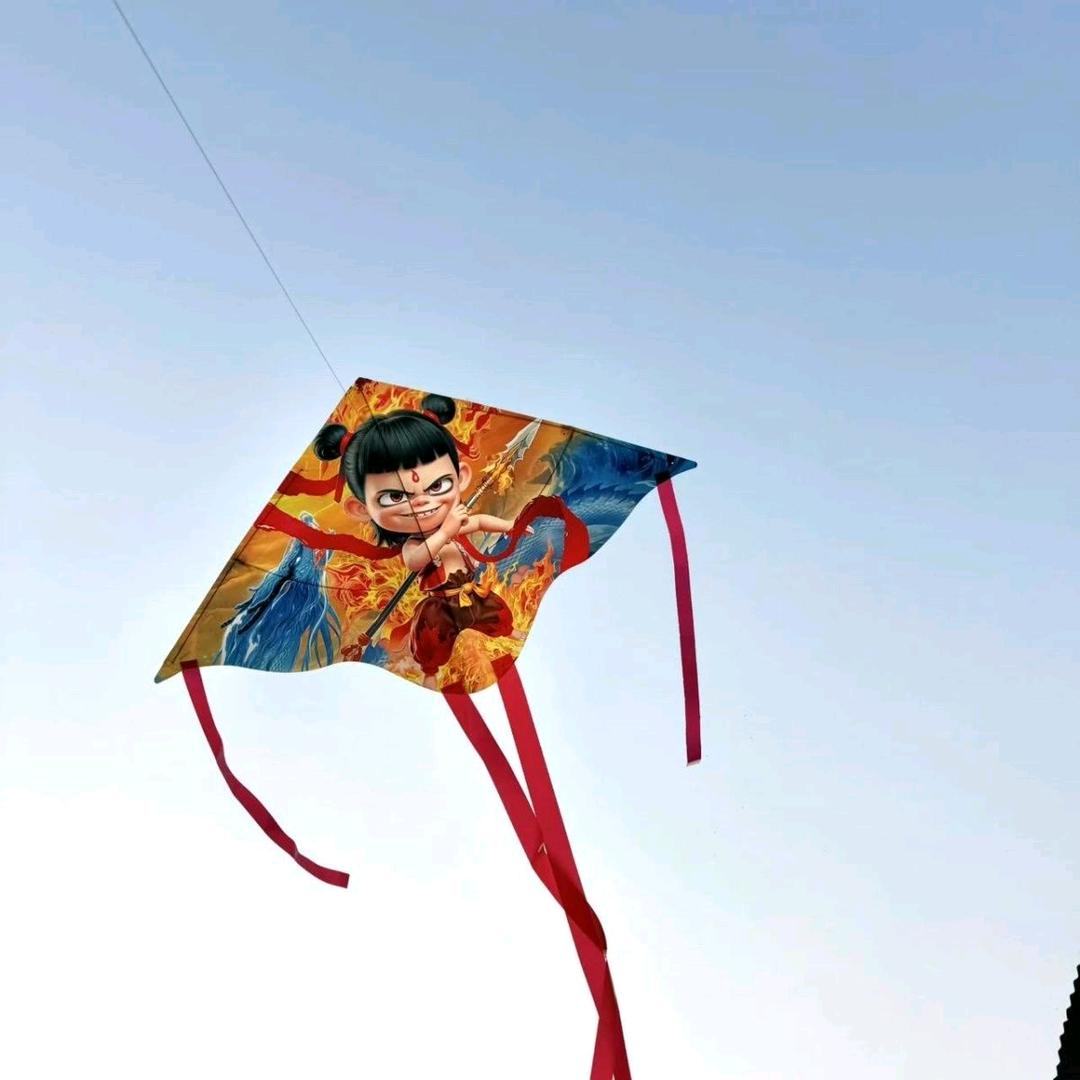 哼哼哼