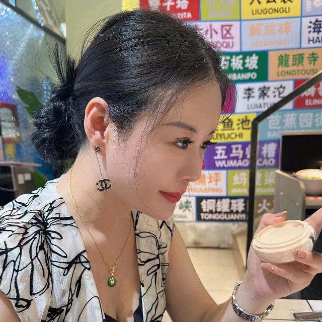 大哥的女人叫@大嫂👩