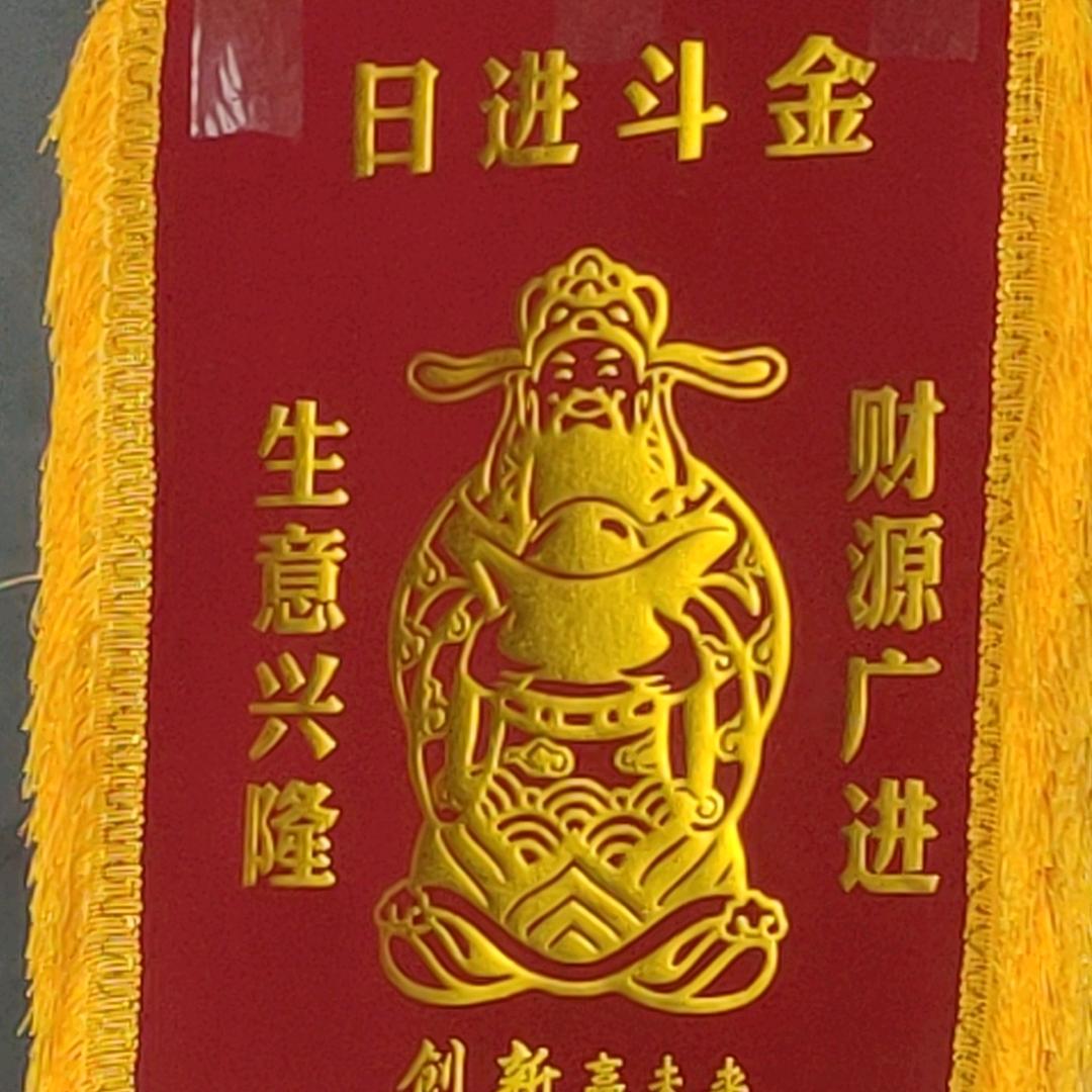 河南沈哥，