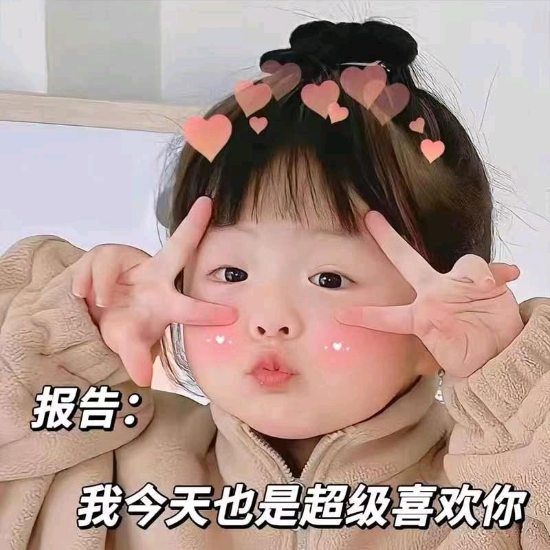 自动化就业静静