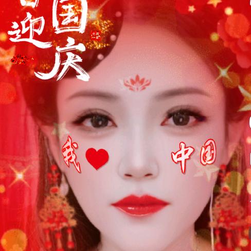 心英（晚上7点30分）
