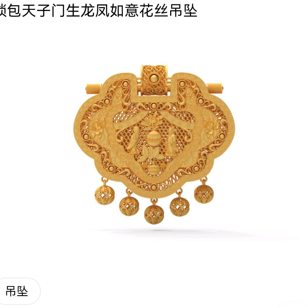 ⛵️风中追风