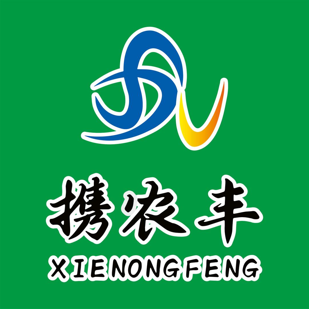 总部-携农丰碳源系列肥