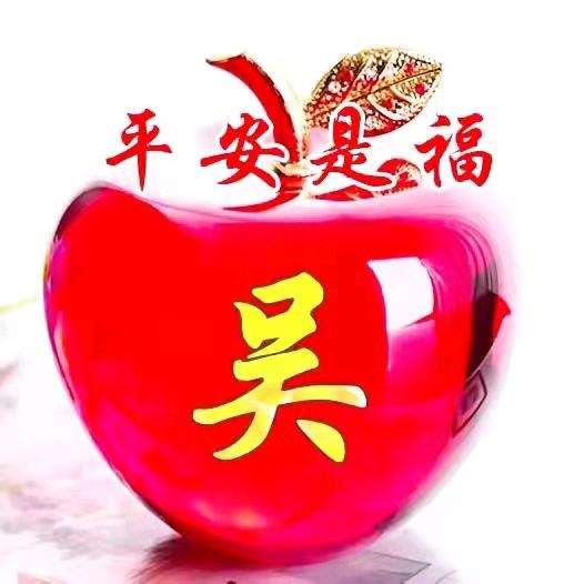 快乐姐姐
