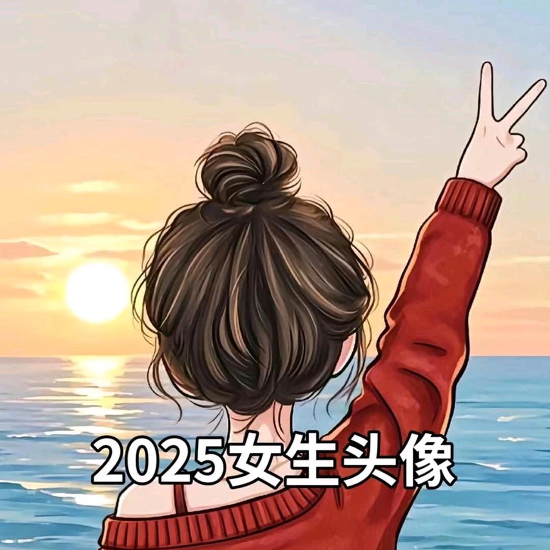 淡然一笑