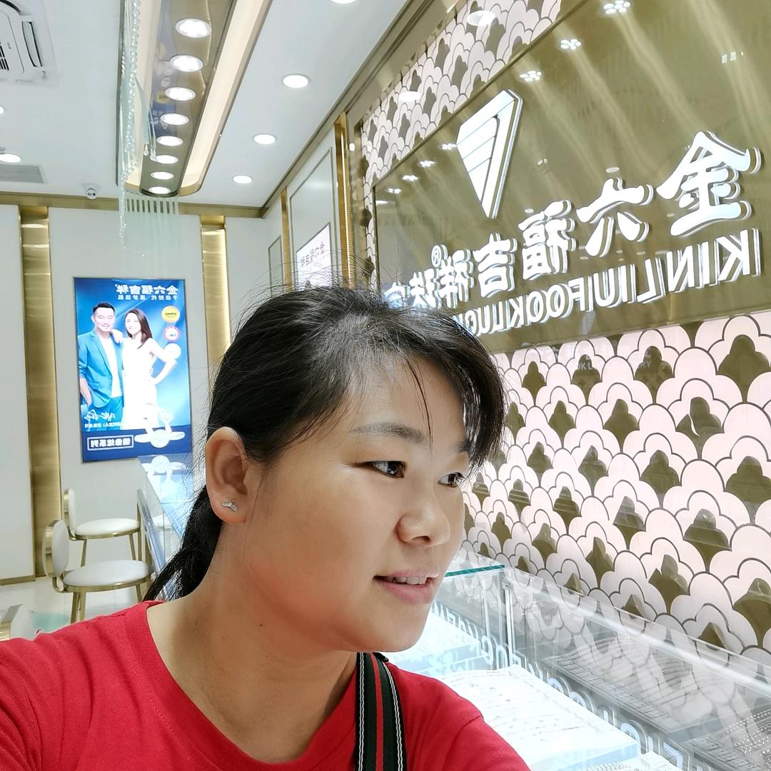 美姐
