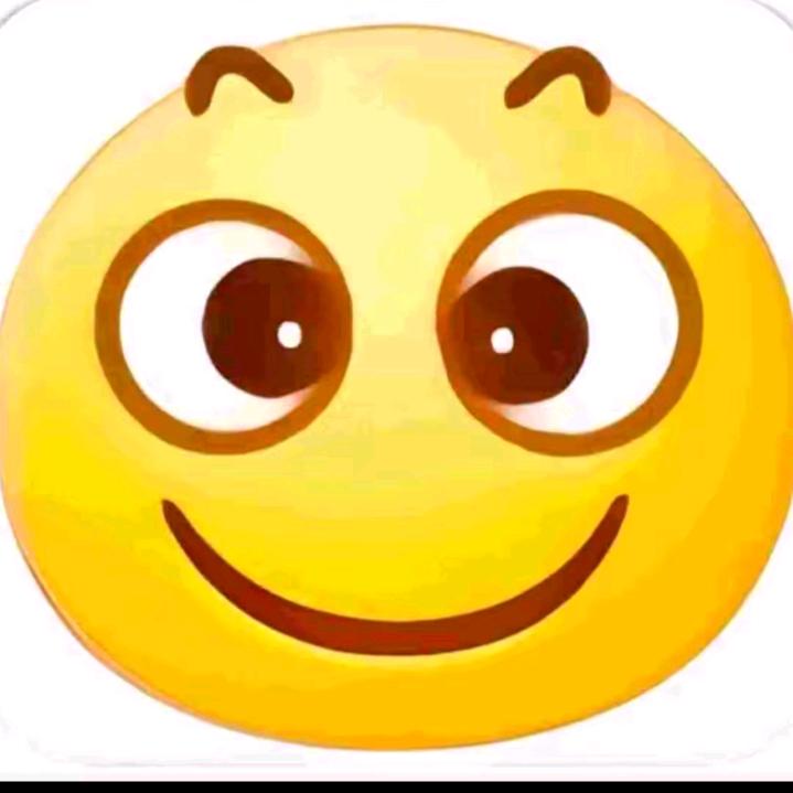 Xin