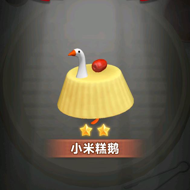 啷哩个坨