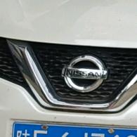 逍客