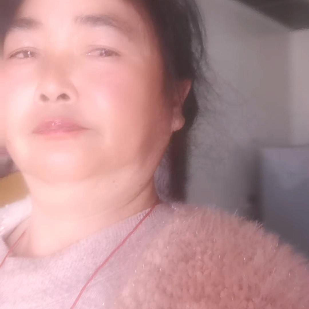 岳建珍云南珍