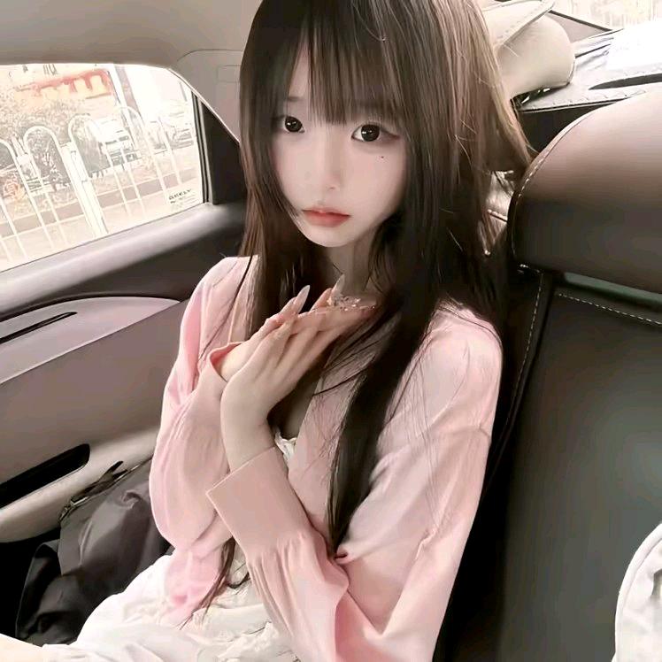 爱唉。