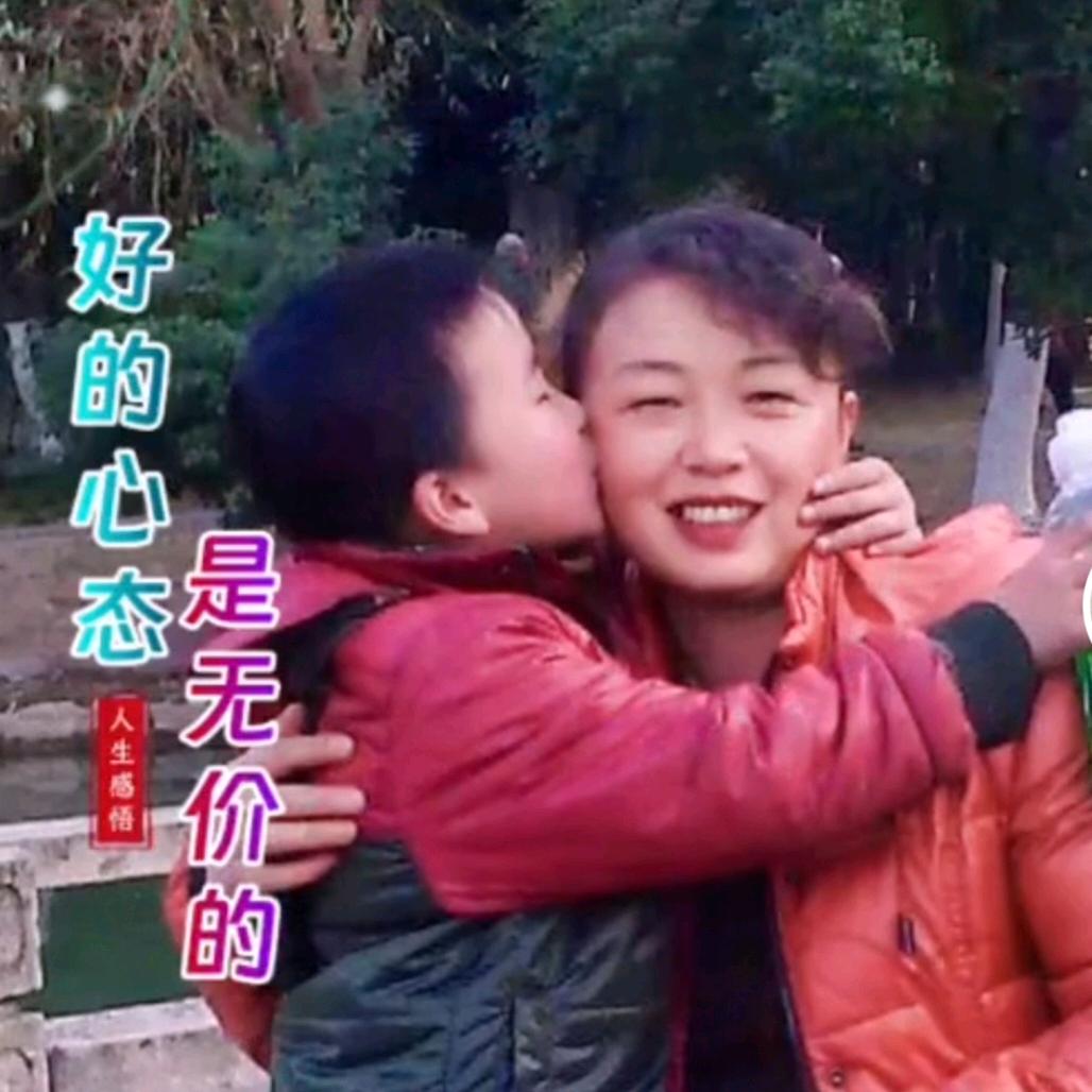 凌姐