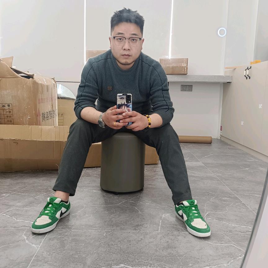 咸丰My名誉烫染