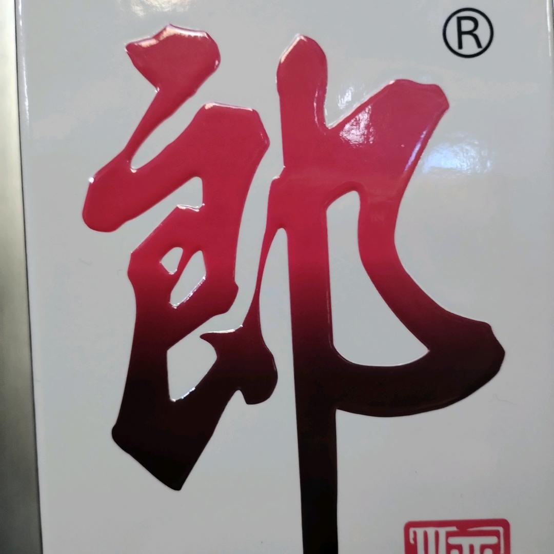 64211493835