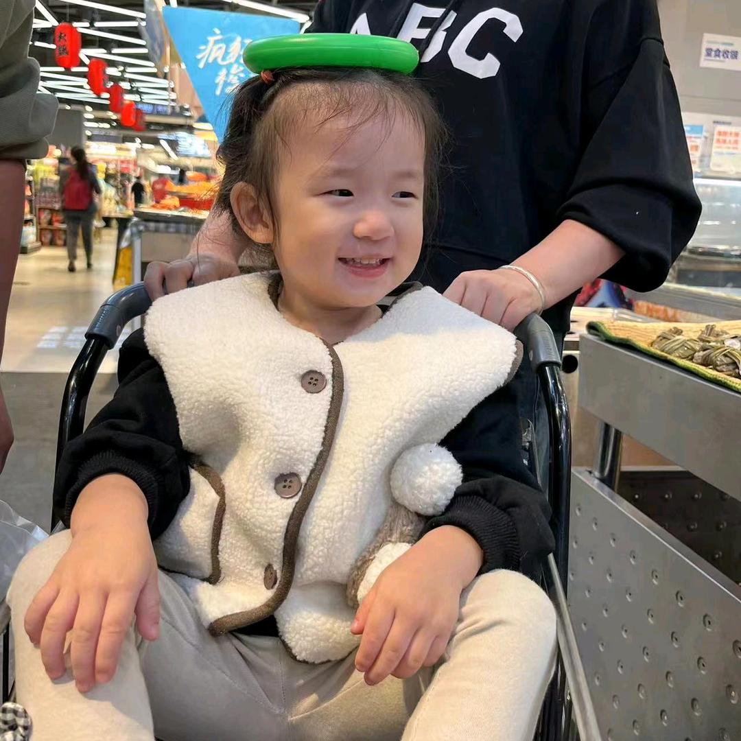 .幸福之家.