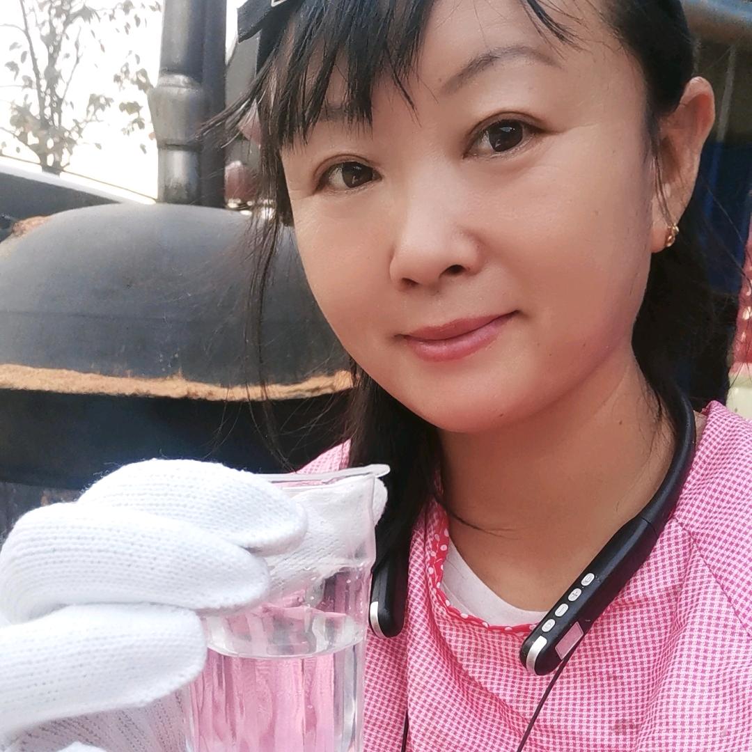 永不言弃（酿酒妹）