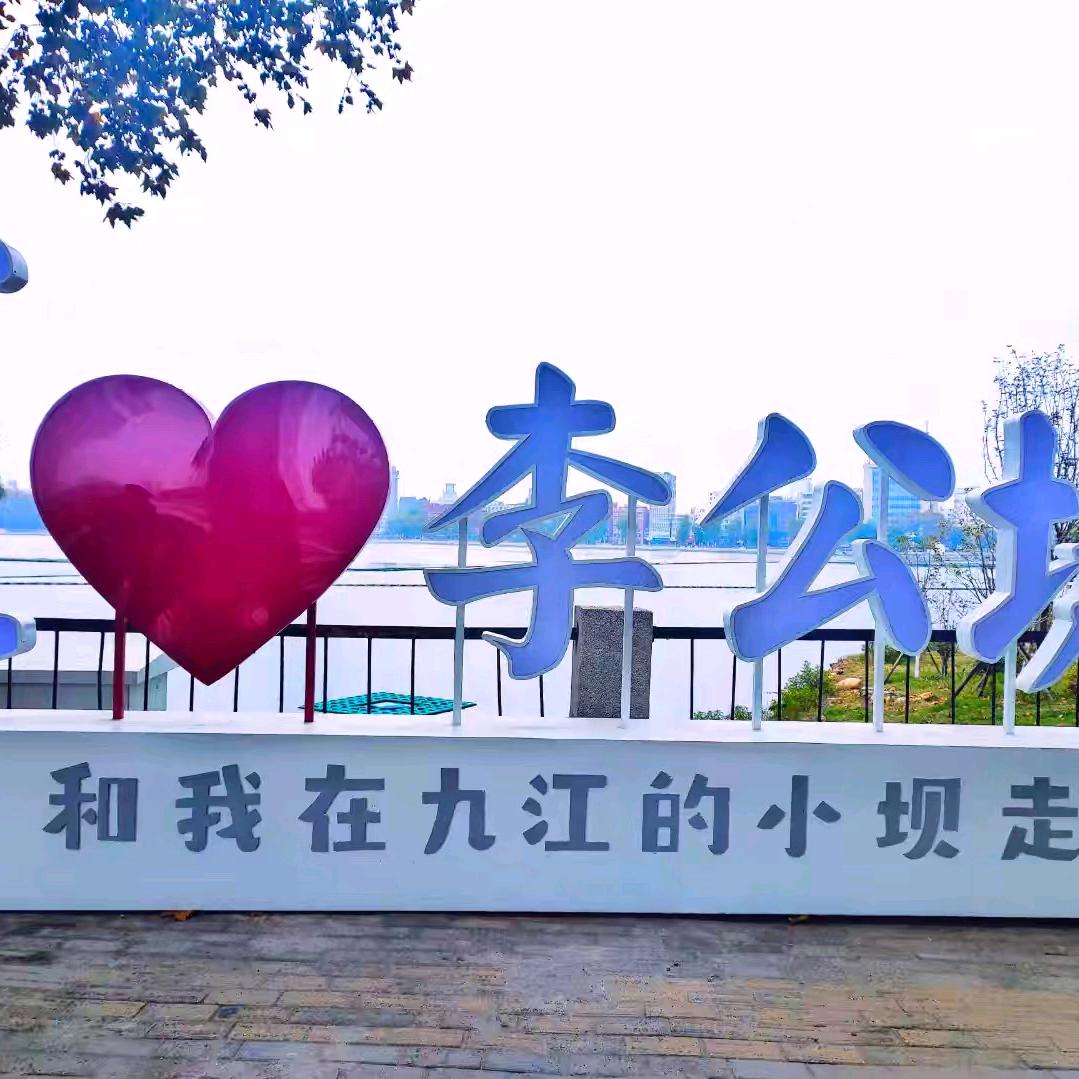 小灰土包子