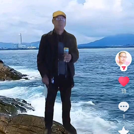 笛韵