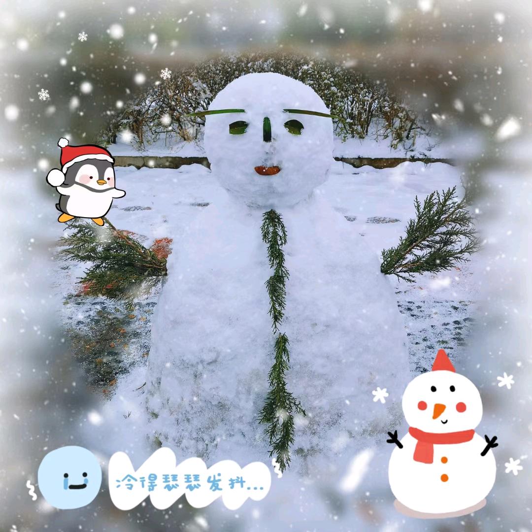 用户9402336883888