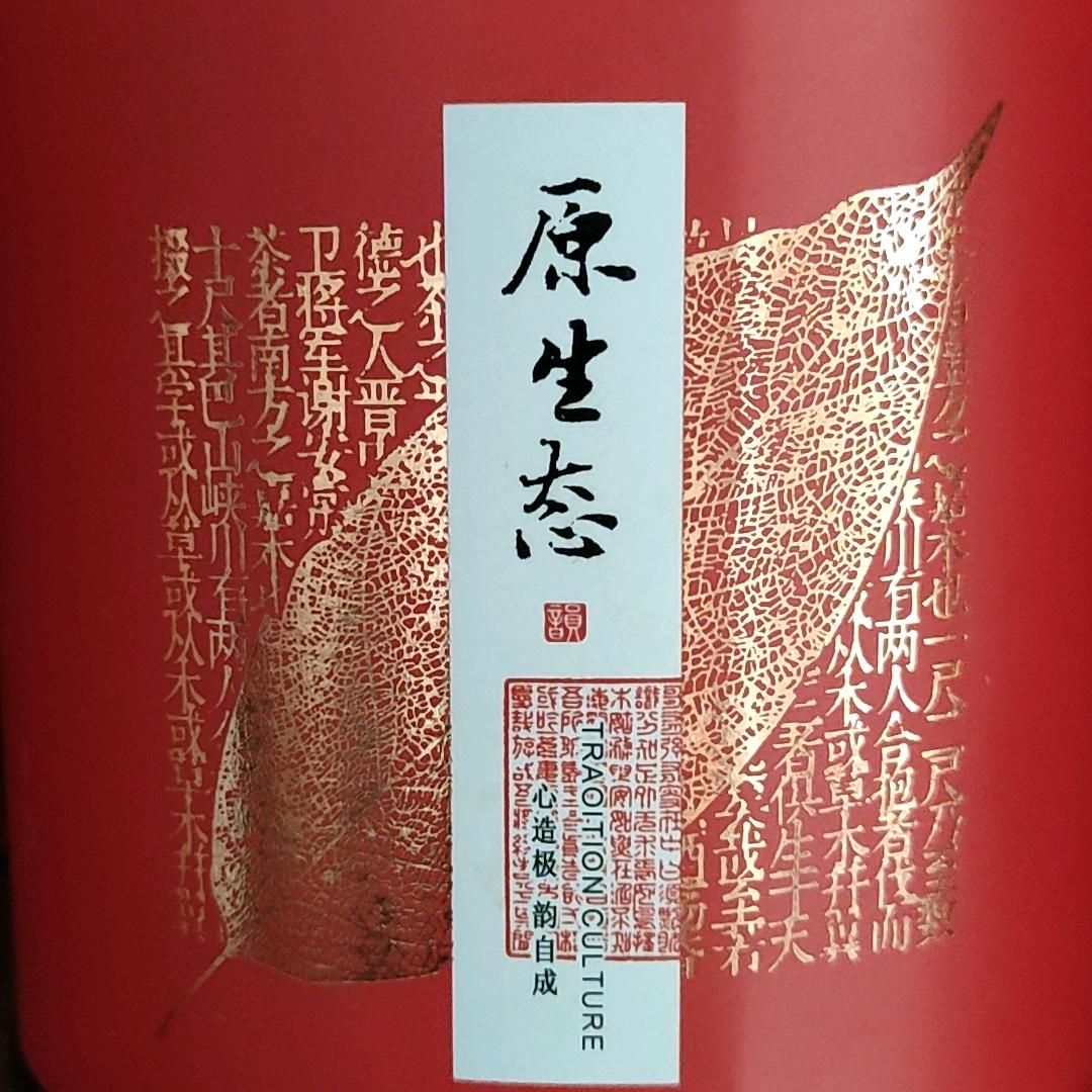 峰哥魔术