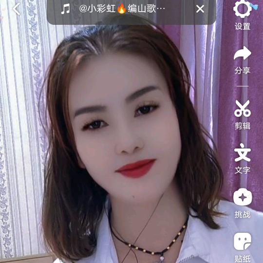 云南山歌燕子