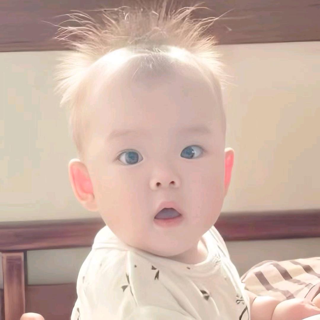爱那个那个谁