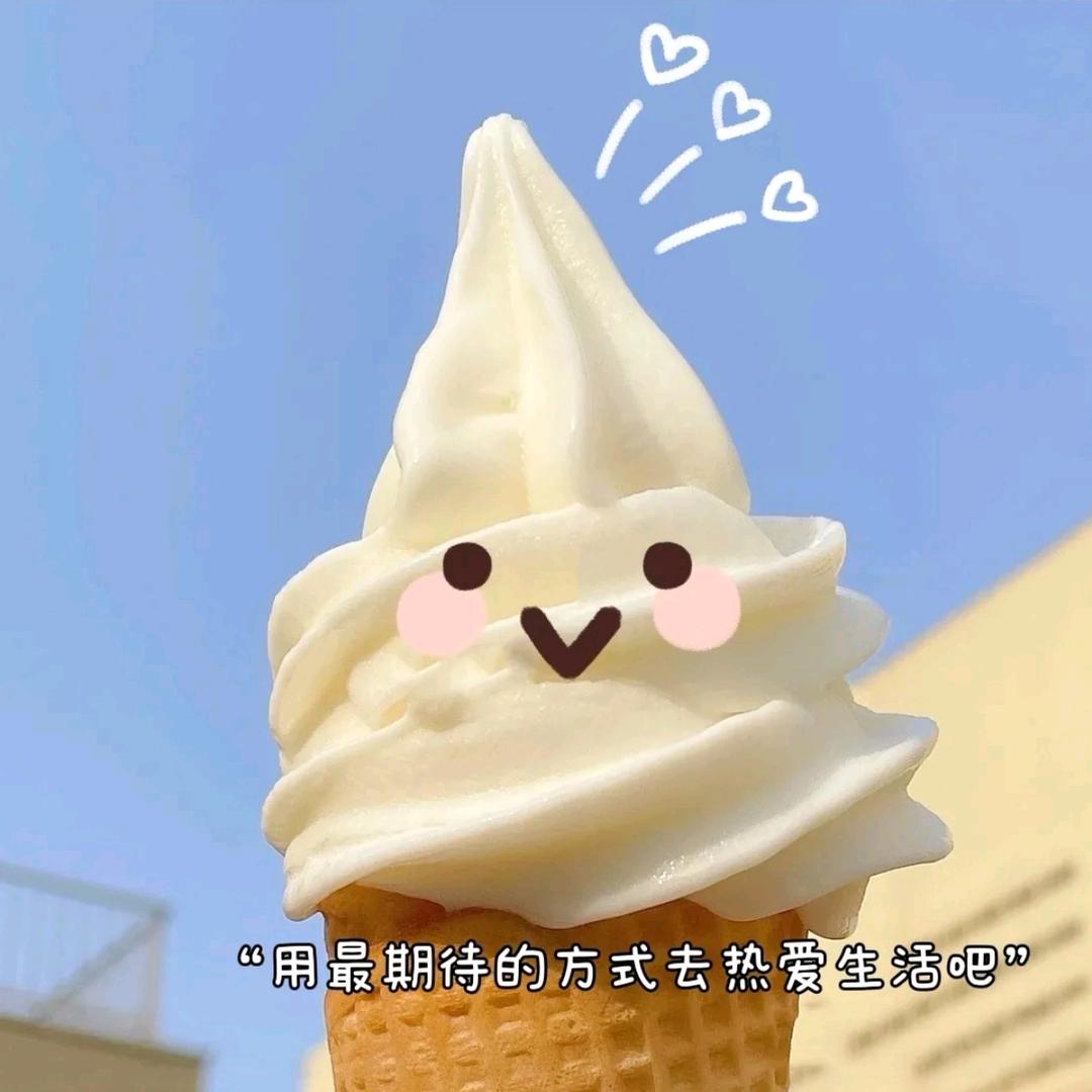 旺仔QQ🍬