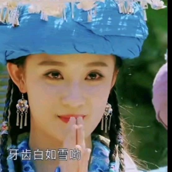君姐