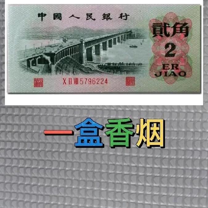 和平天下