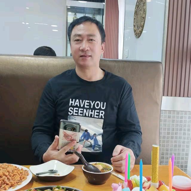 必有后福