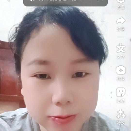 ＠燕子＠