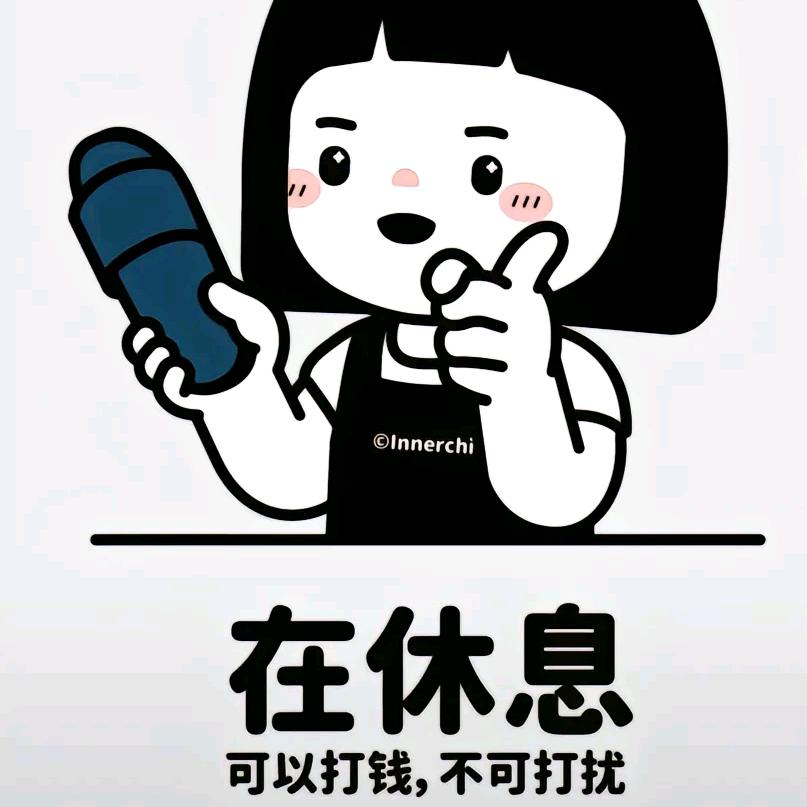华福门便利店