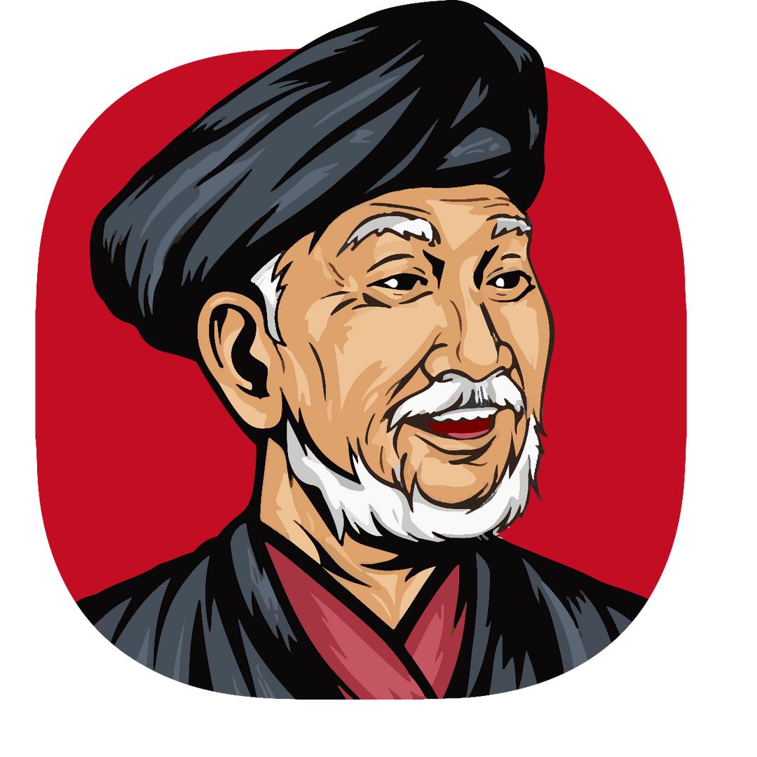 惹阿公