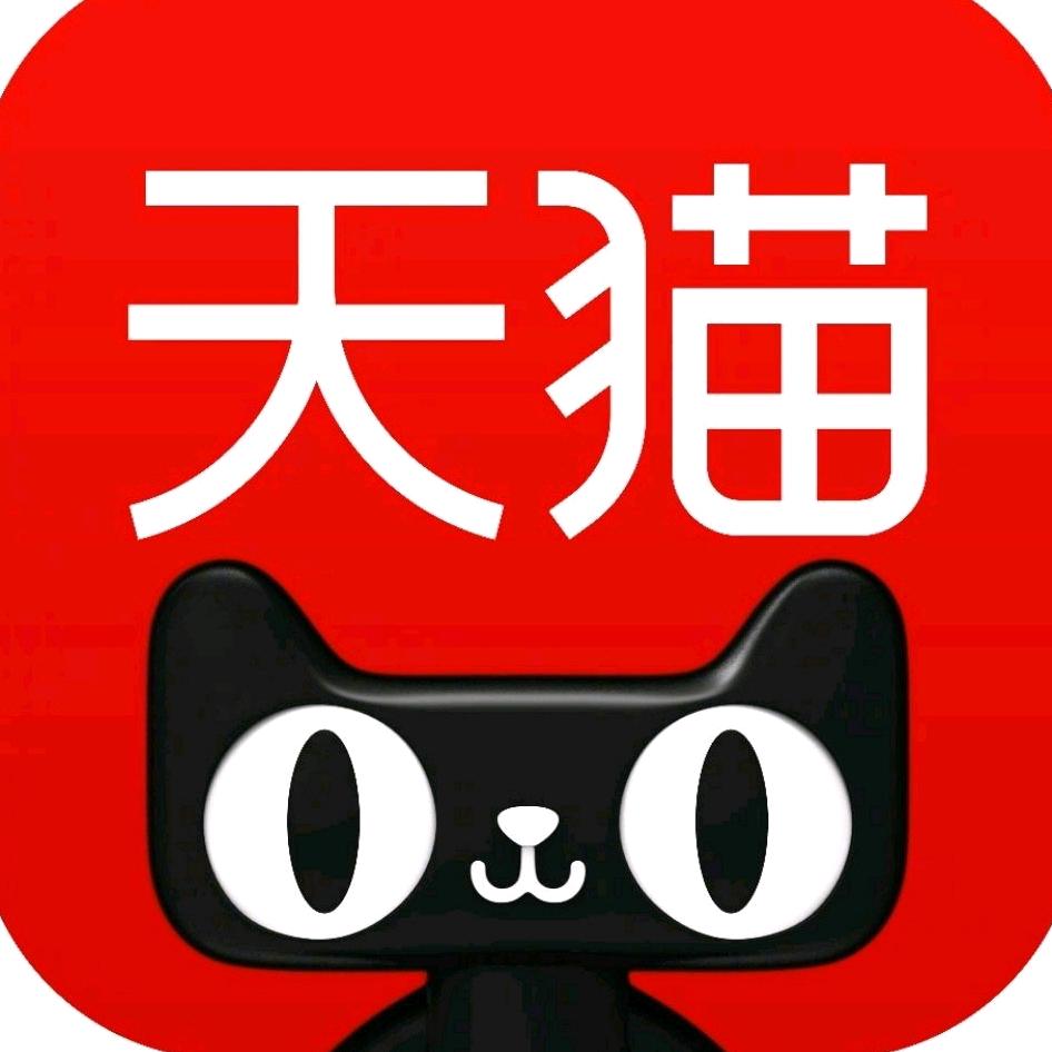 天猫优品理想厨房电器（松岭子镇店）