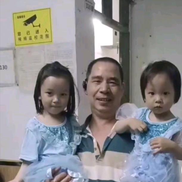 好心情：