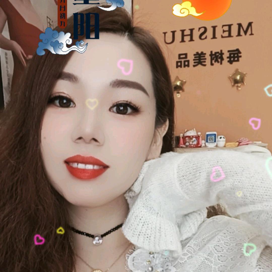我是淄川的