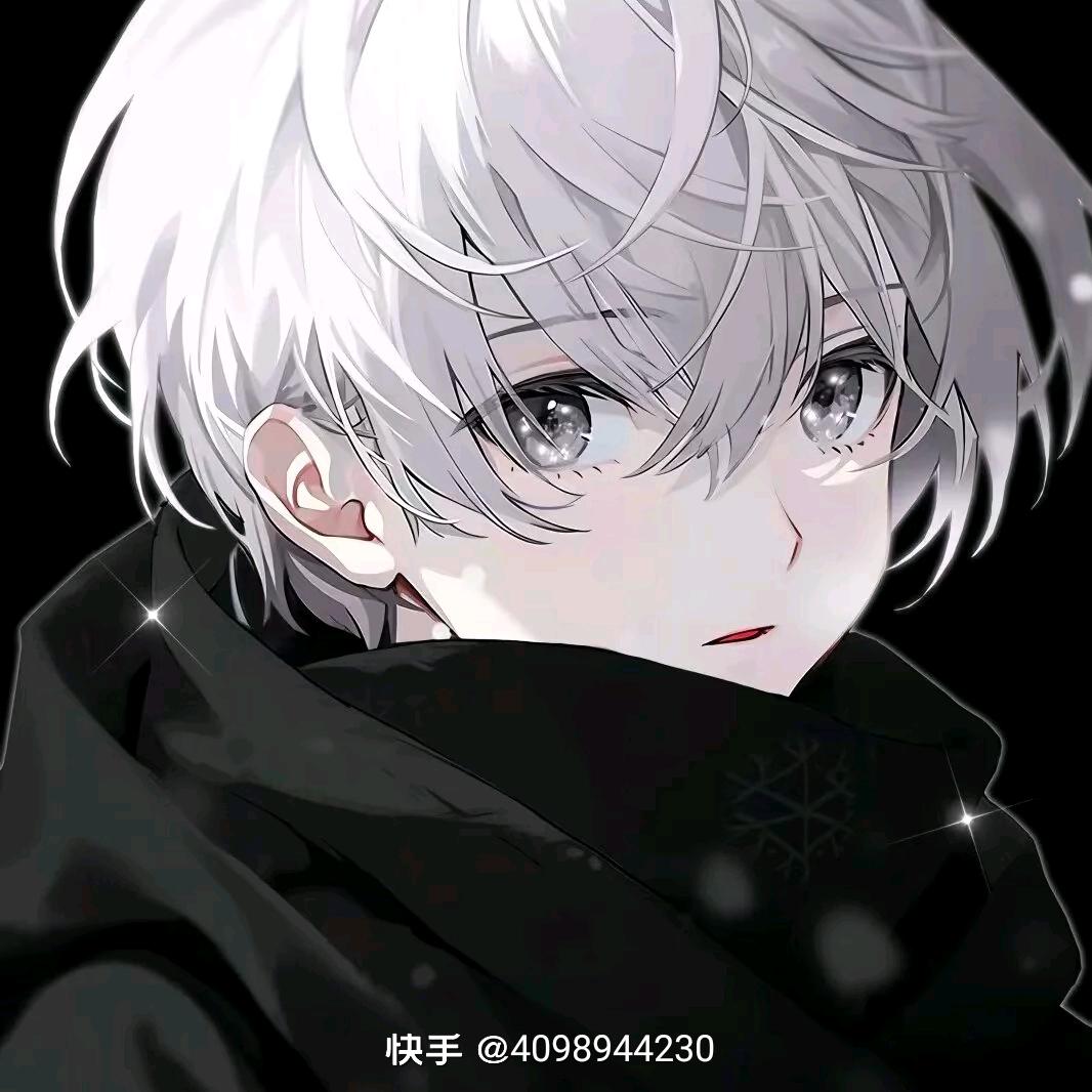 不败