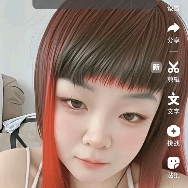 累了谁疼