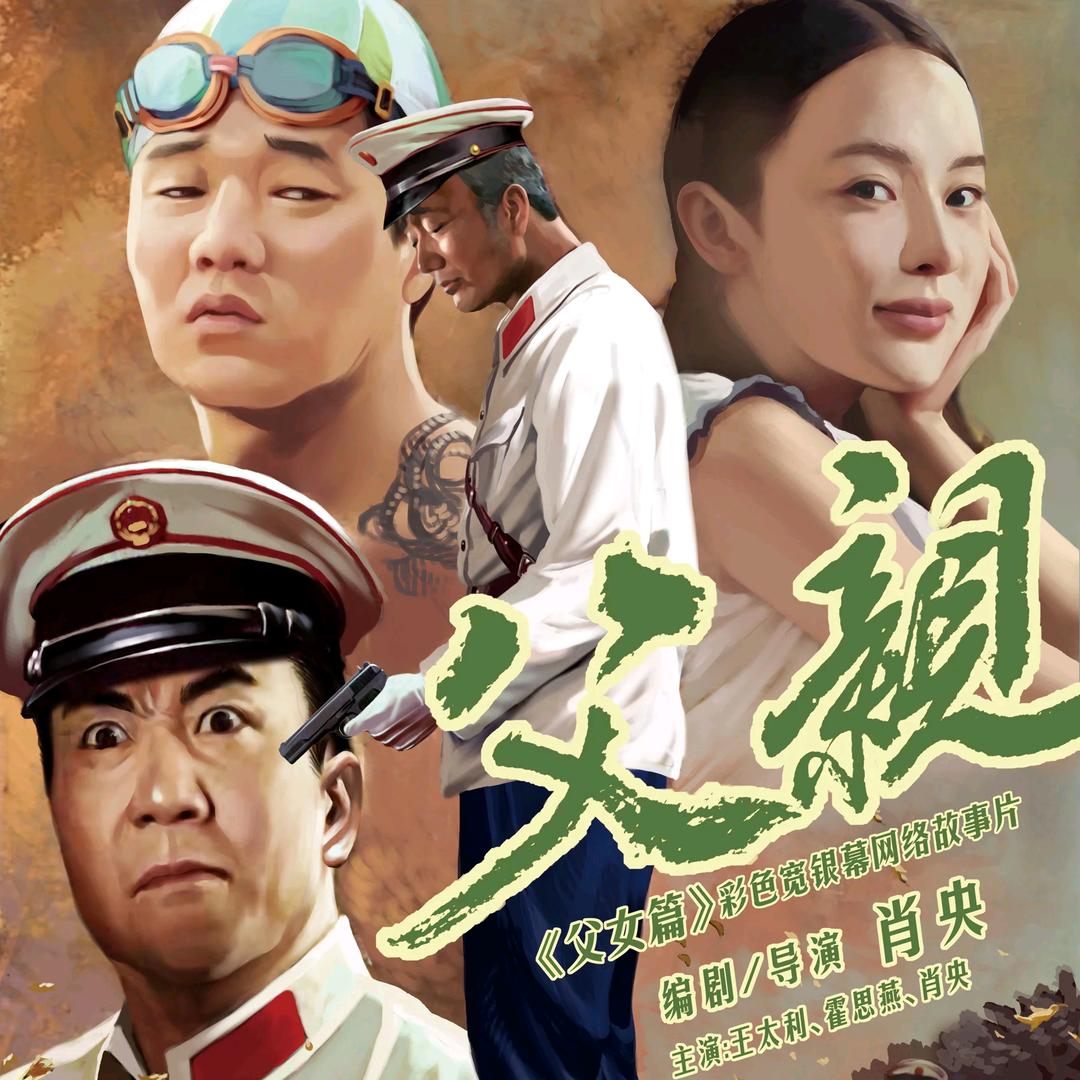 春天的阳光