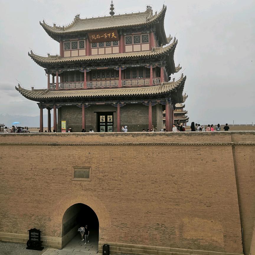 疼你的人