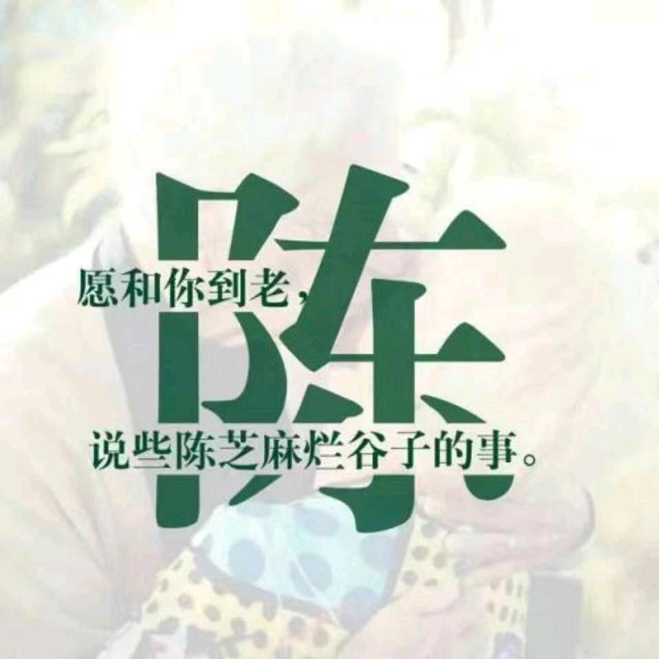 简单哥
