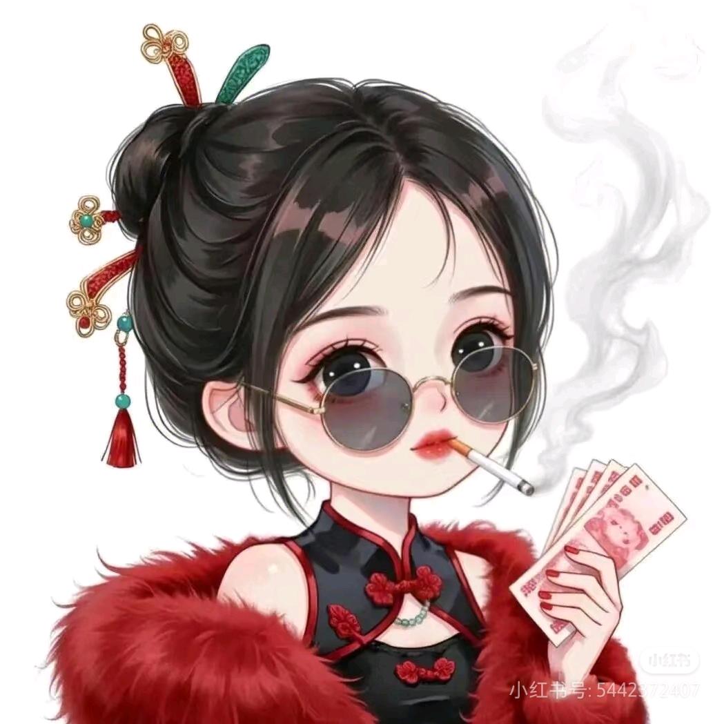 吴大胆🥑映云府