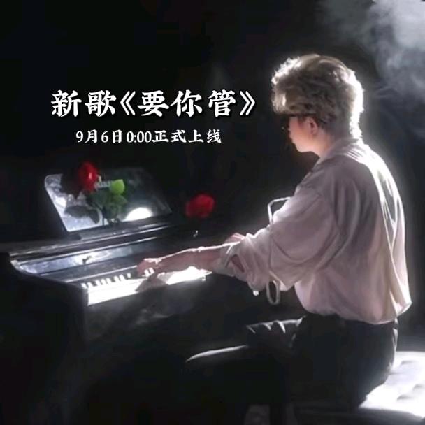 壹恣🌹.Xɪ̆̈ᴀ̆̈ɴ̆̈